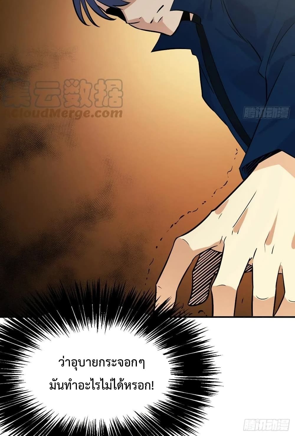 After Signing In For 30 Days 20 (40)